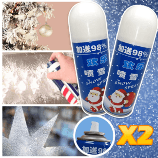 Nieve Artificial Spray X 2uds